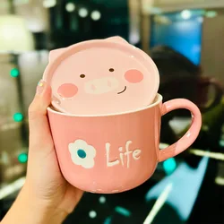 1PC 450ML 3D Cartoon Animal Pig Dog Ceramic Mug With Lid   Breakfast Oatmeal Cup And Saucer Milk Coffee Mug With Lid