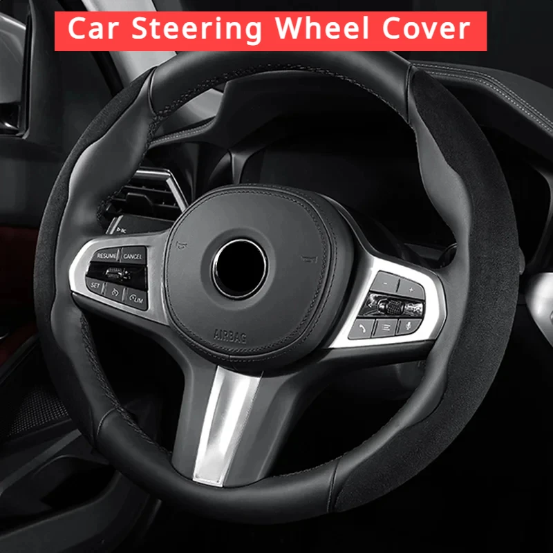 

Suede Leather Universal 38CM Car Steering Wheel Booster Cover Non-Slip Auto Interior Steer Protector Decoration Carbon Accessory