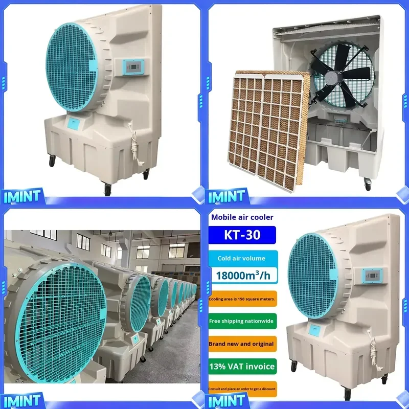 Factory Price 22000cmh Outdoor Mobile Air Cooler 160L Water Tank AC Motor 3 Speeds