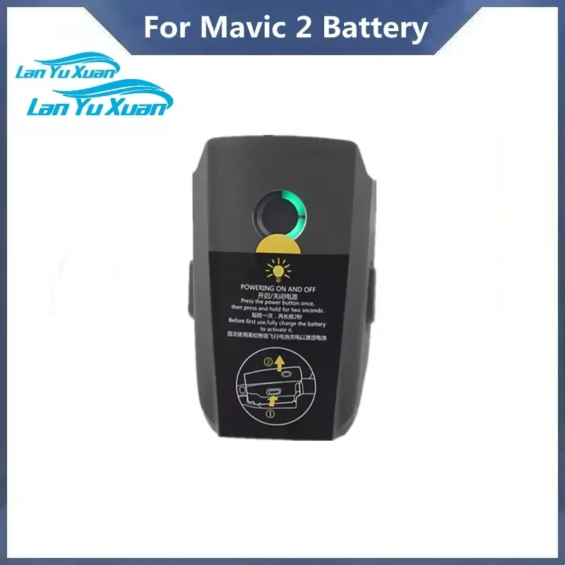 

For Mavic 2 Batteries Are Suitable for Pro/Zoom Series Unmanned Aerial Vehicle Intelligent Flight Battery Accessories