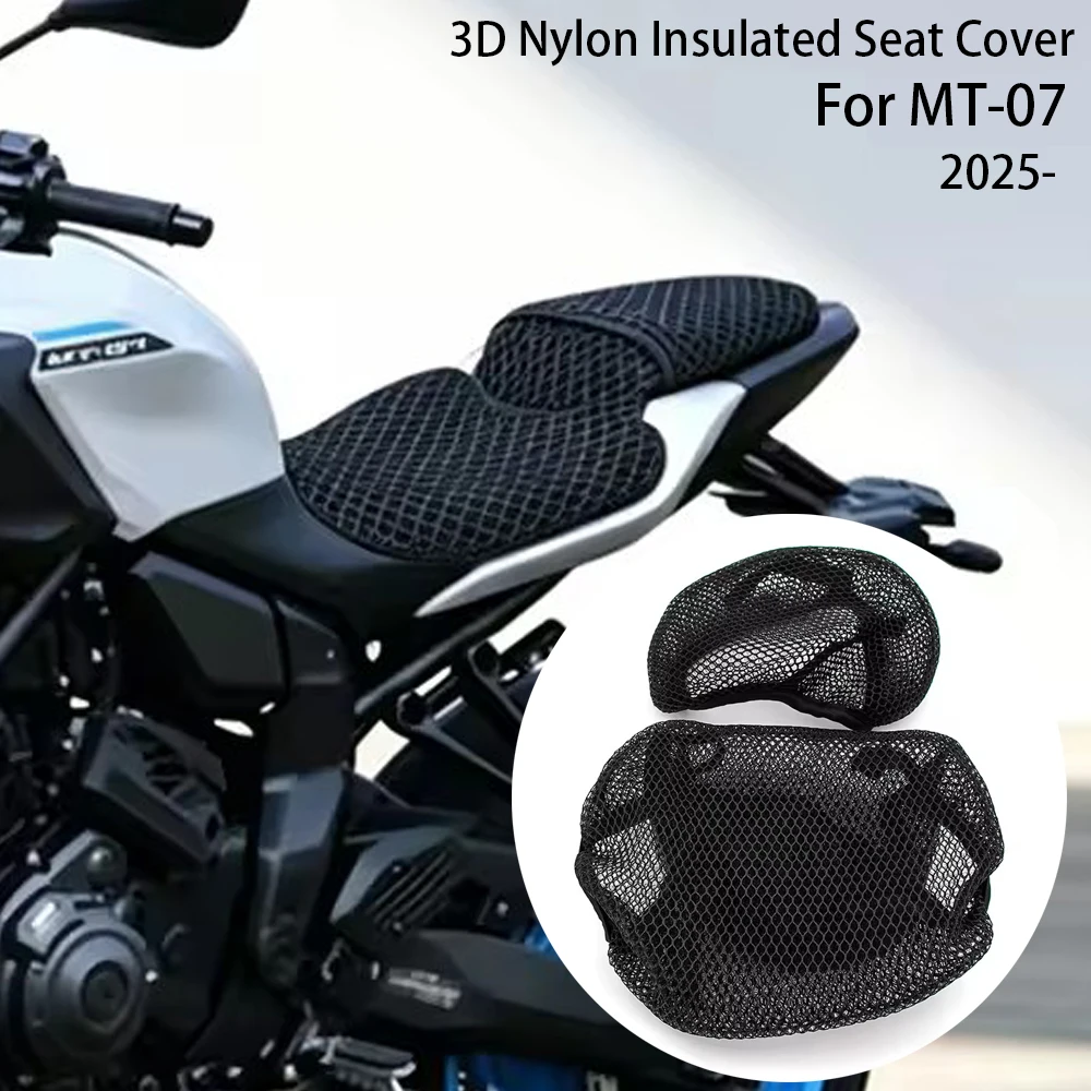 For YAMAHA MT07 MT 07 MT-07 2025- Non Slip Motorcycle Seat Cover Motorbike Accessories 3D Airflow Honeycomb Mesh Protect Cushion