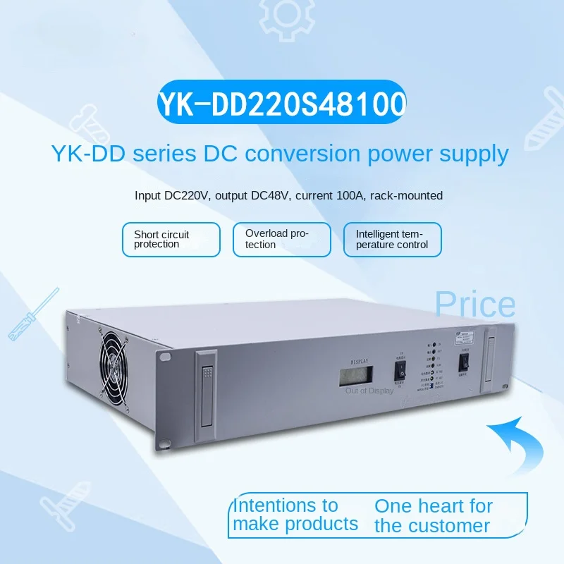 DC conversion power supply DC220V to DC48V/100A power communication high-power DC