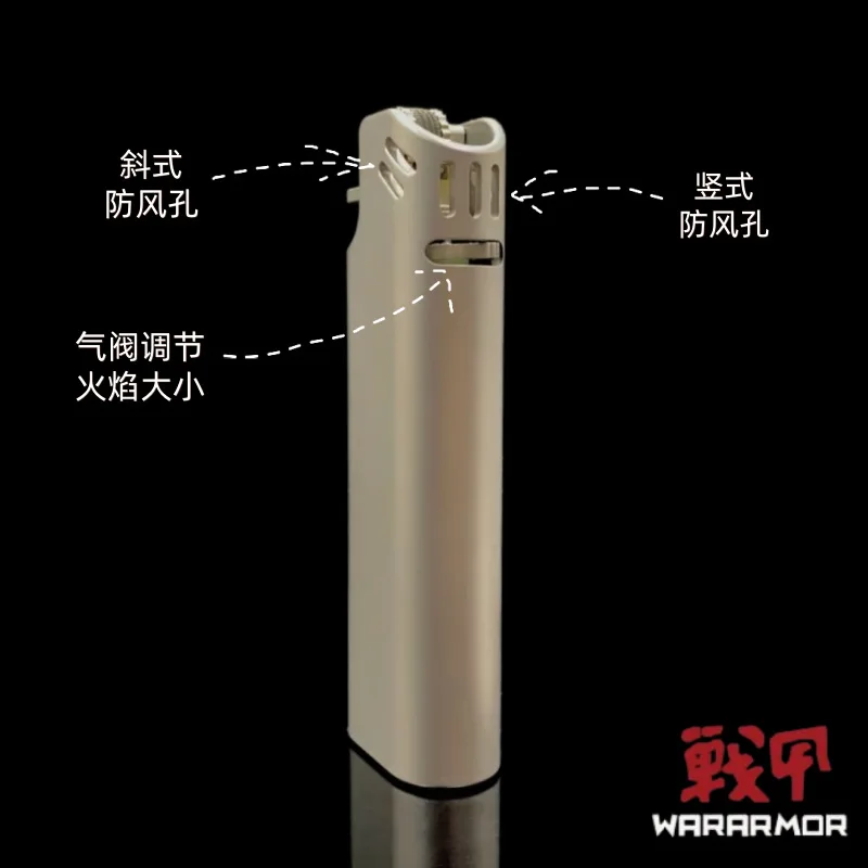 New Armor Titanium Alloy Integrated Grinding Wheel Gas Men's Lighter High Sealing and Durable Gas Machine for Boyfriend
