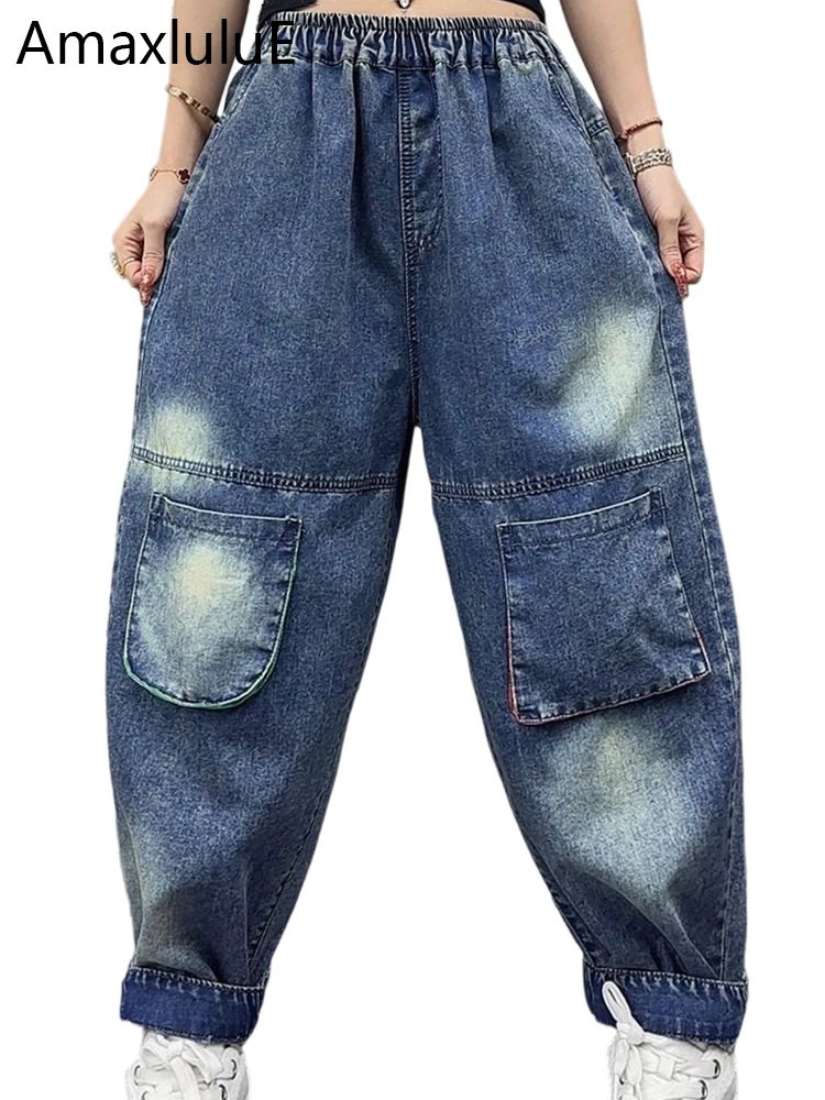 

Amax LuluE Korean 2025 Autumn Ladies Fashion Loose Jeans Womens Classic Leisure Harme Trousers Elastic Waist Vintage Denim Pants