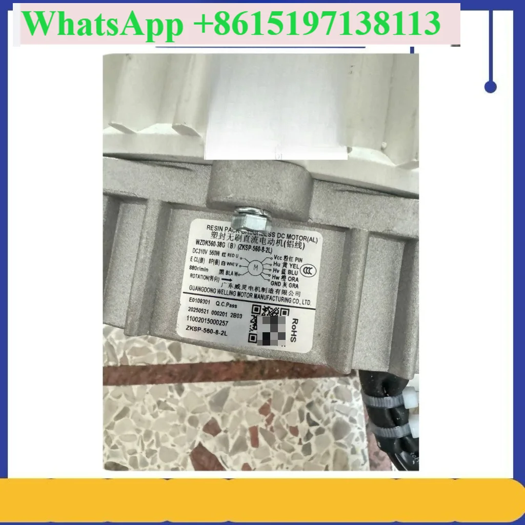 New central air conditioner multi-line fan motor DMSBB8PZH WZDK560-38G/750-38G