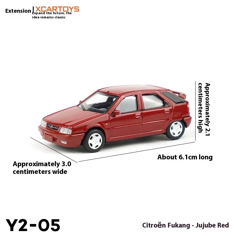 XCARTOYS 1:64 Scale Alloy Car Model Toy FengQing In Burgundy Color Non-Radio Controlled Model Cars And Vehicles Toy