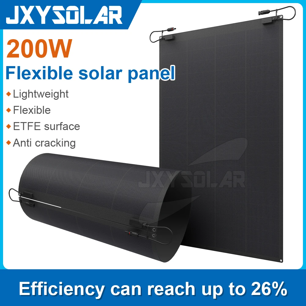 200 Watt 20 Volt HPBC Flexible Solar Module Back Contact 26% High Efficiency Bendable Thin Lightweight Solar Panel For RV Boat