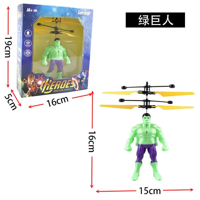 Spiderman Anime Figure Induction Aircraft Suspended Flying Spiderman Iron Man Hulk Remote Control Airplane Toy Kid Birthday Gift