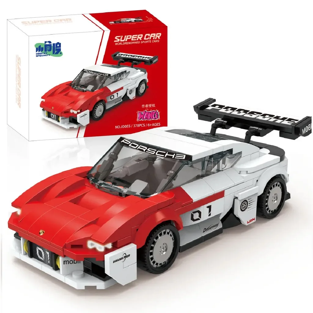 11 Arten Speed Champions Auto Hypercar Bausteine MOC Bausteine Berühmte Sport Fahrzeug Spielzeug Geschenk für Kinder Kinder