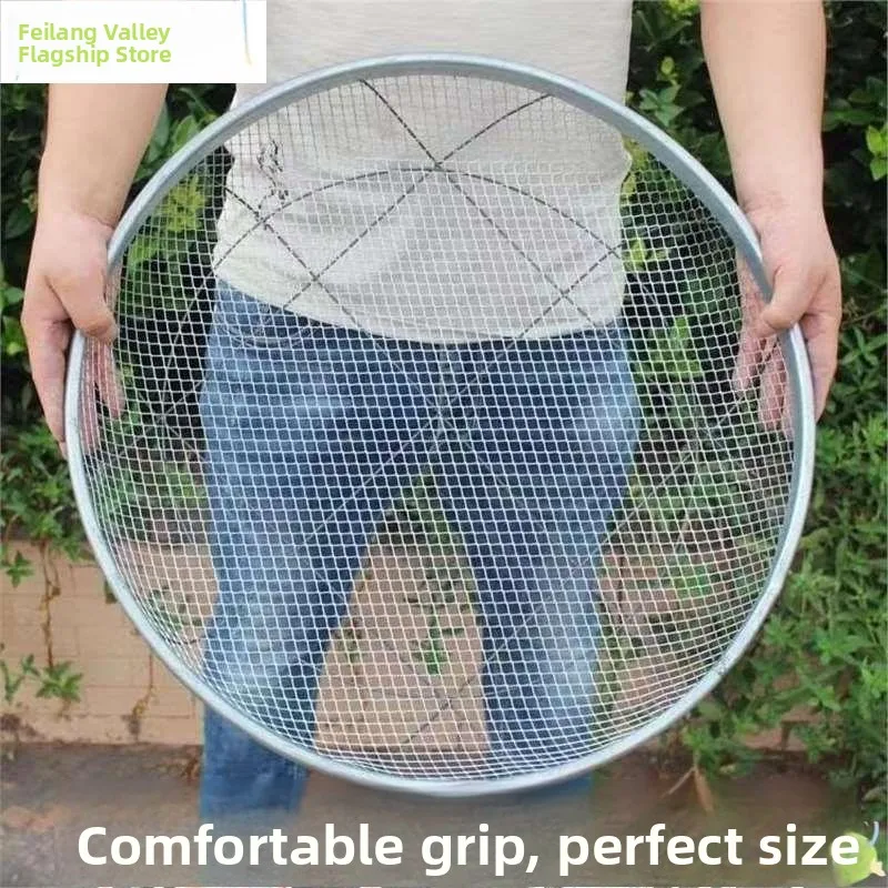 Thickened Drain Basket Sieve Net Deepened Strengthened Mesh Surface New Model Separation Filtering Sieve Grain Soil Dry Fruit