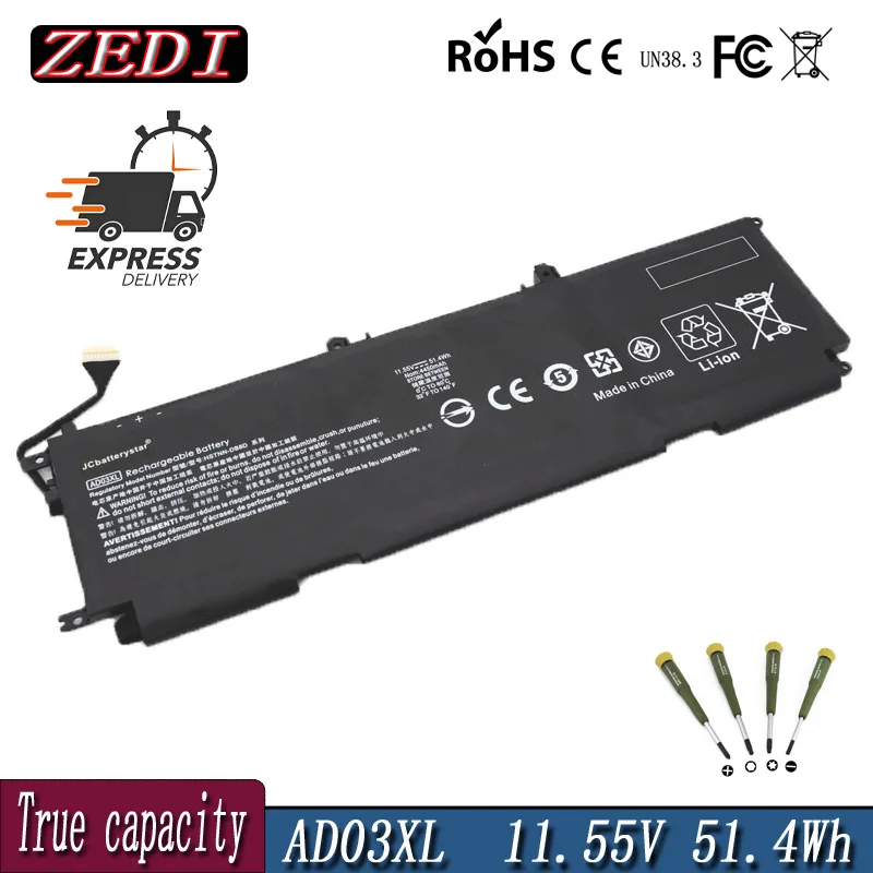 

AD03XL Battery For Envy 13-AD000 13-AD101TX 13-ad004ng 13-ad006ng 13-ad007ng 13-ad009ng 13-AD102TX AD-105TX HSTNN-DB8D TPN-128