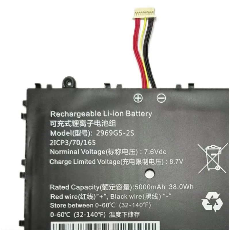 High Quality 2969G5-2S Replacement Laptop Battery 7.6V 5000mAh For Chuwi LarkBook X 14 CWI534 Brand New