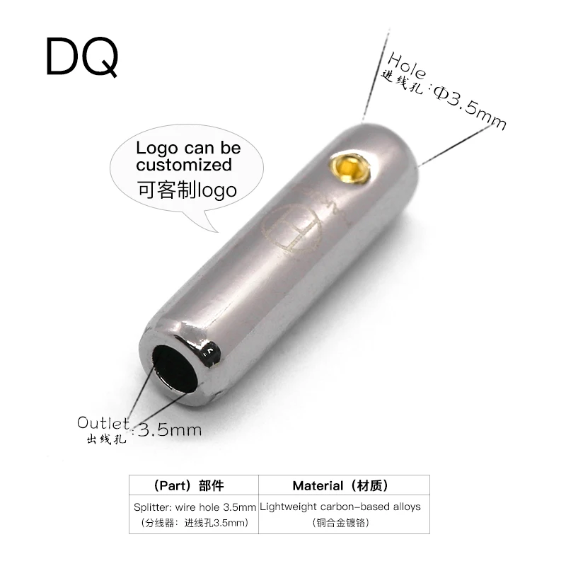 Hakugei Dq Splitter… - image