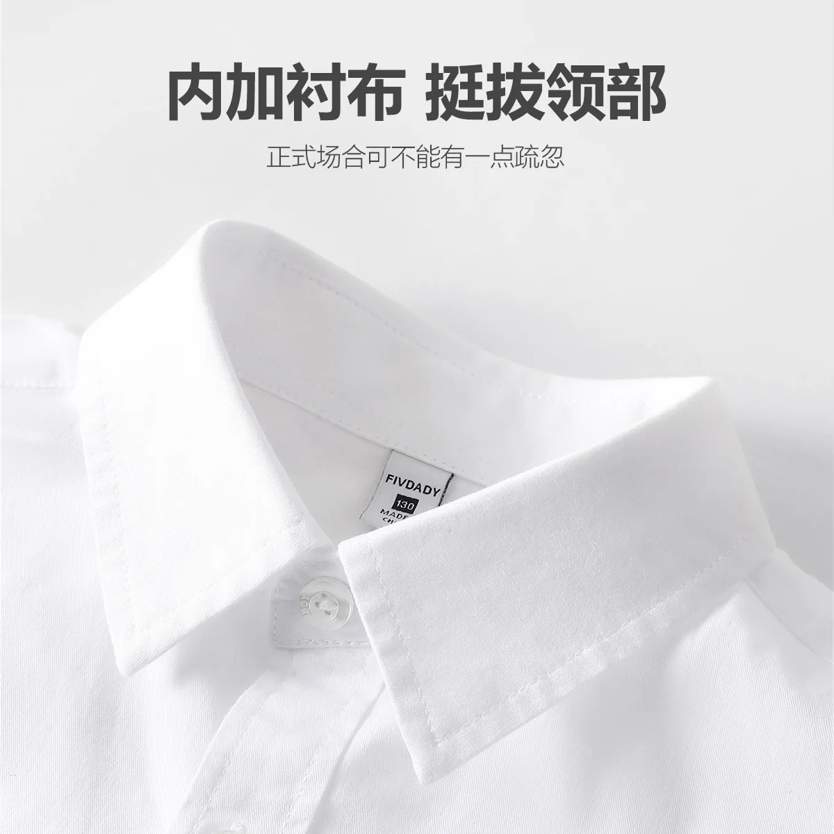 2024 summer spring new Boys School white Shirt short jk thin Sleeve blouse 100% cotton Casual Outdoor teenagers 4 to 12 year