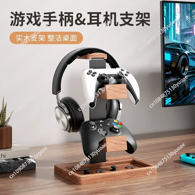 Solid Wood Wall Mounted Shelf with Controller Holder and Headset Stand for Gaming Accessories Hats Entryway Organization