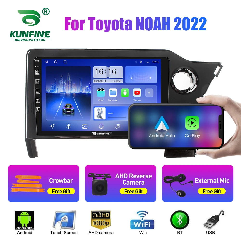 2Din Android Car Radio For Toyota NOAH 2022 Audio Multimedia Player Carplay GPS Navigation Stereo Android Auto Wifi Headunit