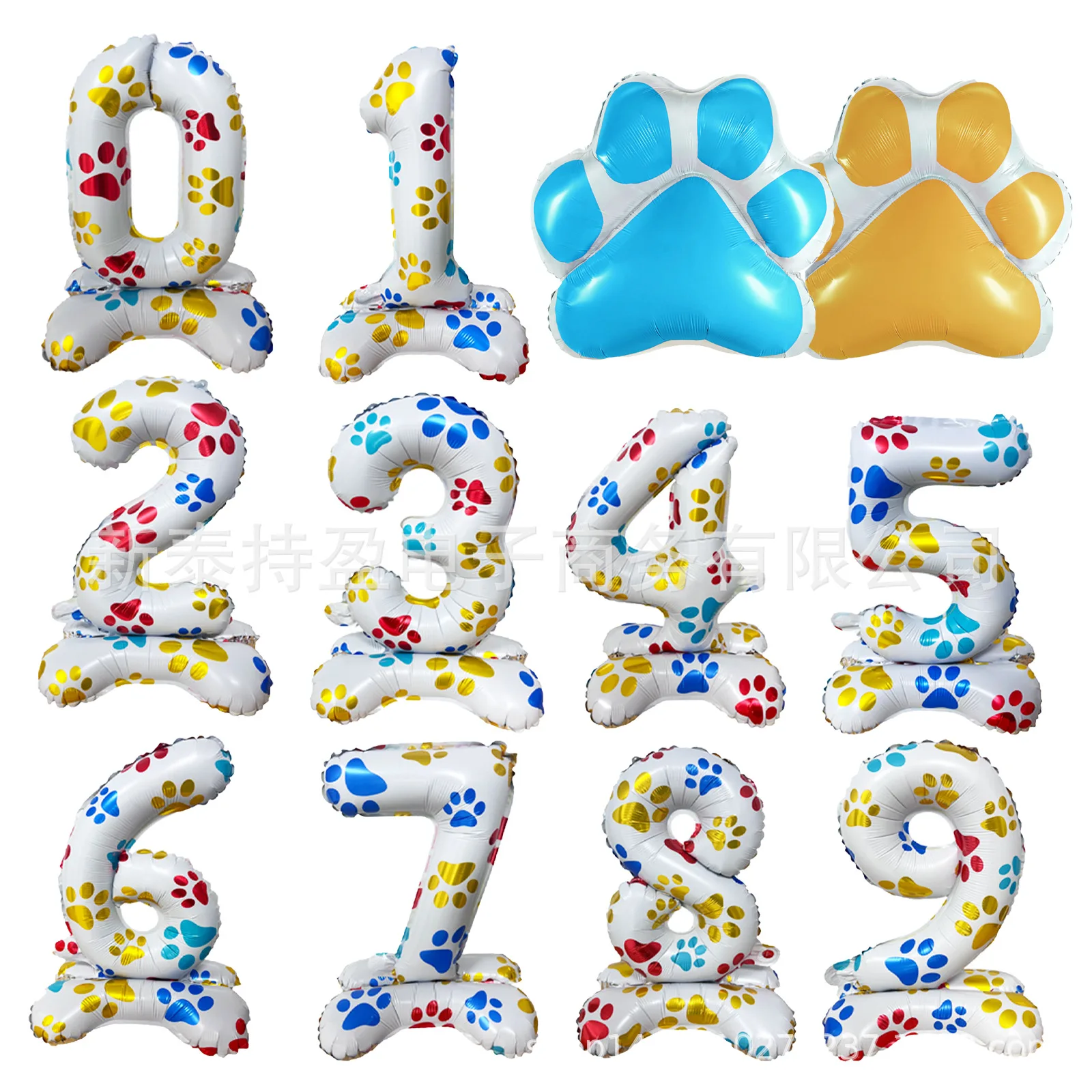 New 16 Inch Dog Claw Base Digital 0-9 Aluminum Film Balloon Pet Birthday Party Decoration