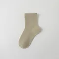 Verde Claro