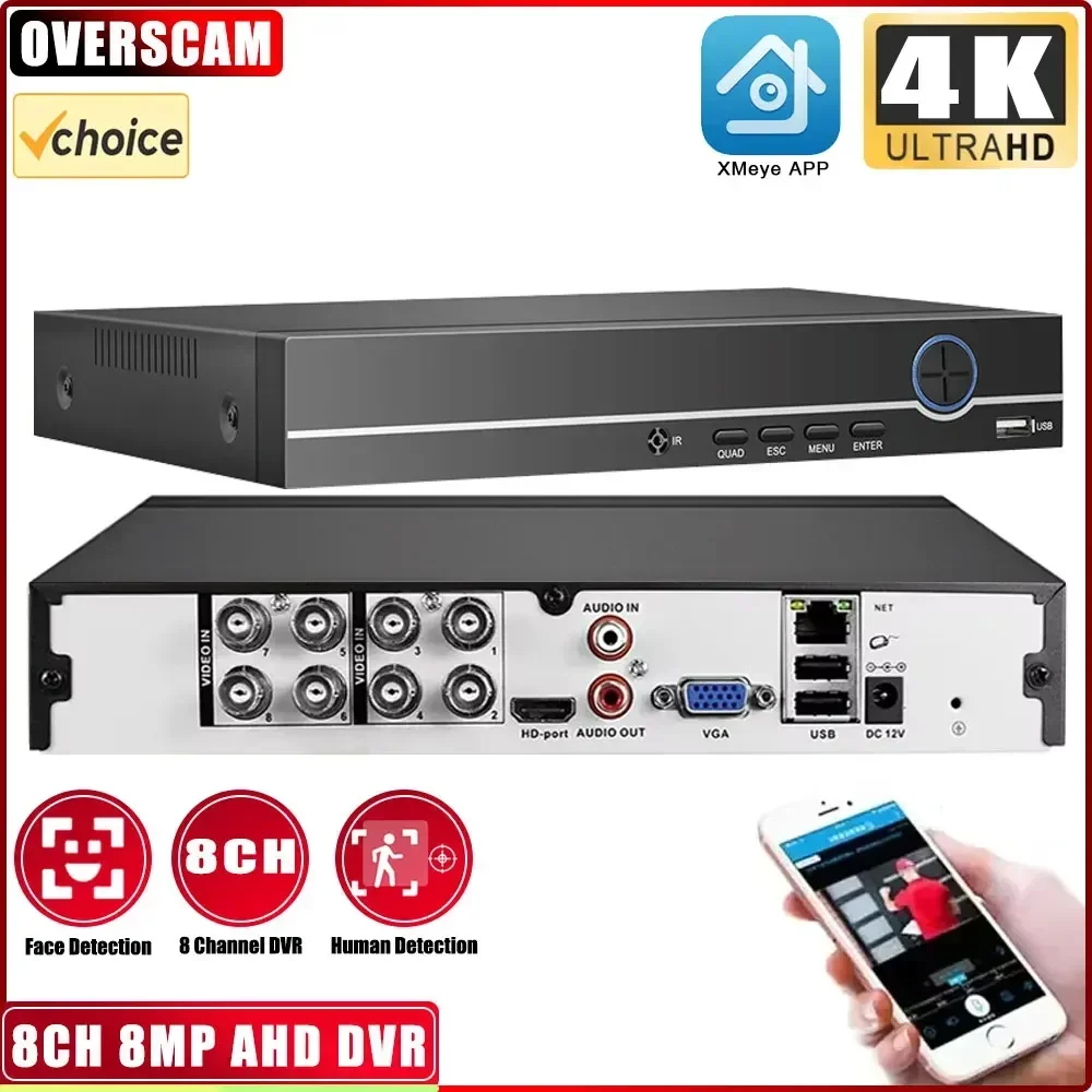 Gravador de vídeo digital 8 canais 5mp híbrido dvr nvr xmeye app para cctv analógico ahd 1080p câmeras ip vigilância segurança