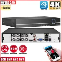 Digital Video Recorder 8 Channels 5MP Hybrid DVR NVR Xmeye App For CCTV Analog AHD 1080P IP Cameras Surveillance Security