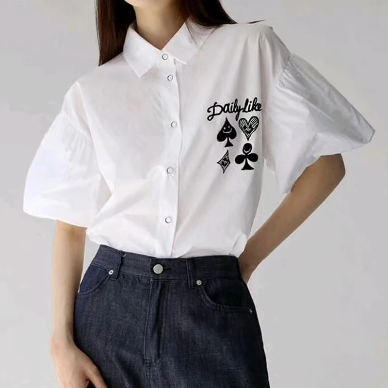 

Chic ort Printed irt Women's French Sle Loose Fit Breathable Lantern Sve Turn-down Collar Summer Faion irt