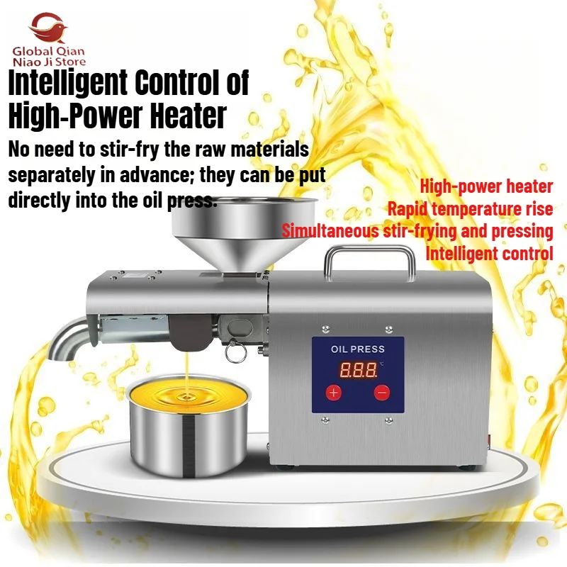 Household Small Fully Automatic Multifunctional Oil Press, Stainless Steel Intelligent Oil Extractor for Home and Commercial Use