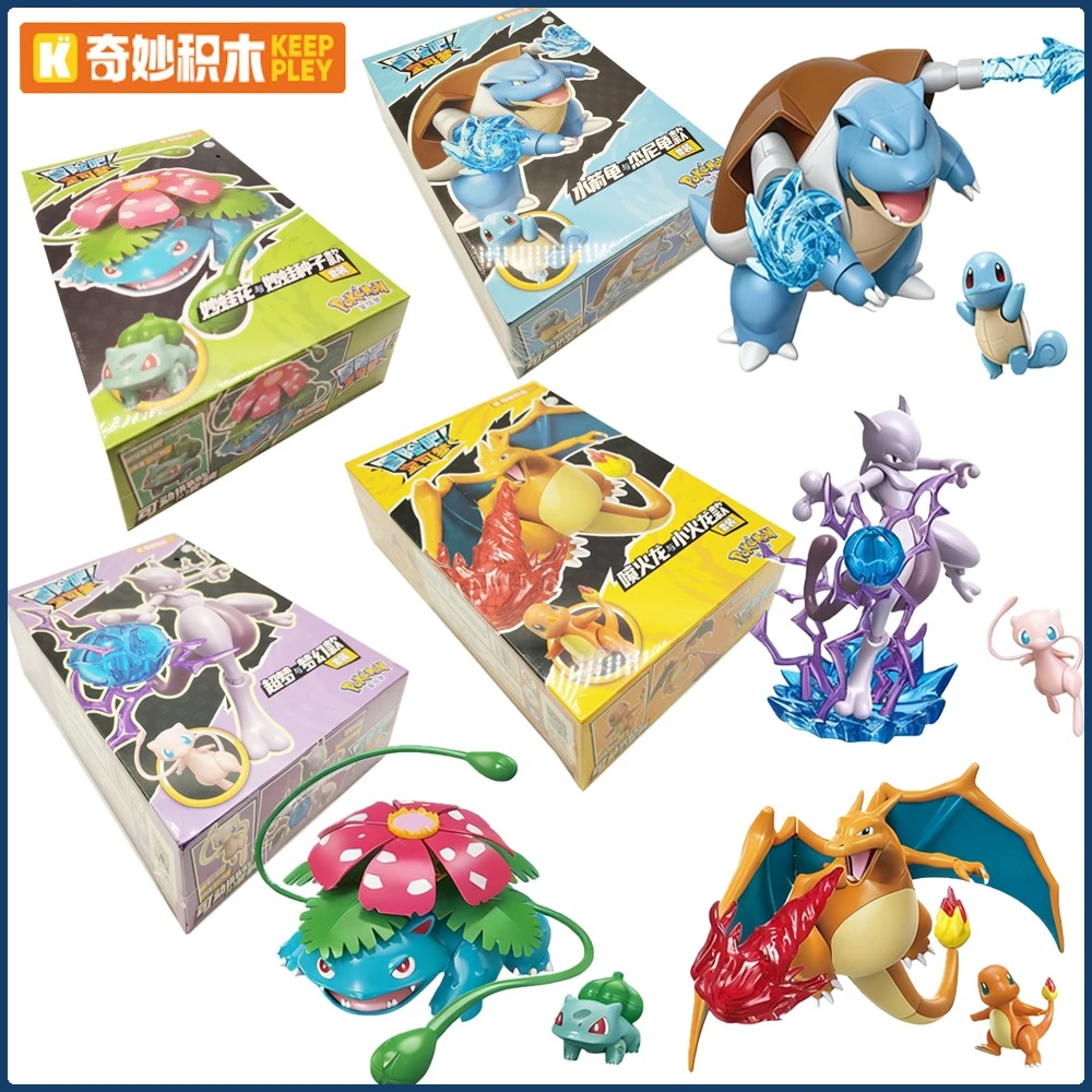 

New Original Keeppley Pokemon Action Figures Cartoon Exquisite Design Trend Model Decorative Ornaments Christmas Gifts for Kids