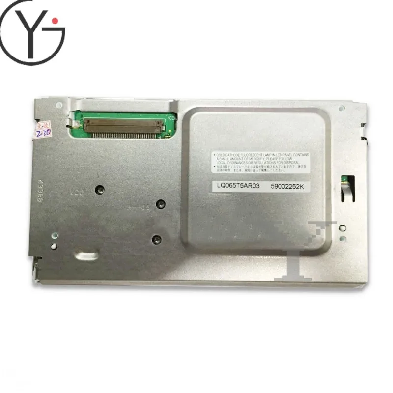 6.5 Inch LQ065T5AR03 TFT LCD Panel Multi-Purpose Automotive Display with RGB Interface 400*234