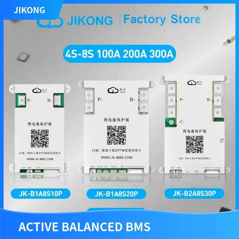 Jikong Jkbms 12V 24…