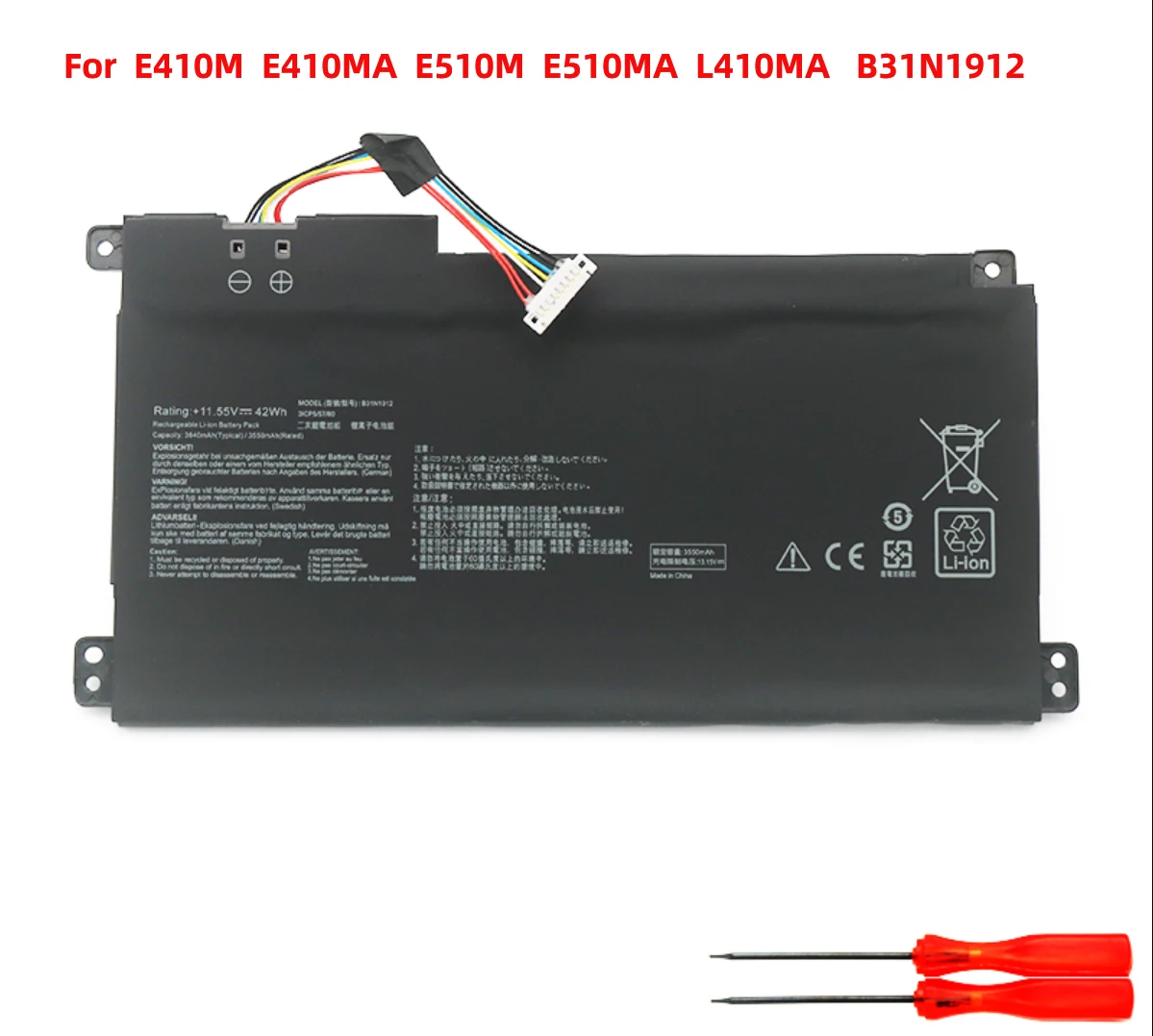 

C31N1912 B31N1912 Аккумулятор для ноутбука ASUS VivoBook 14 E410MA-EK018TS EK026TS BV162T F414MA E510MA EK017TS L410MA 42WH