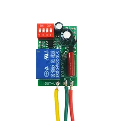 Diymore IO33H01 modulo relè AC110-220V Timer regolabile Off Delay Controller 7A per soggiorno cucina bagno camera da letto