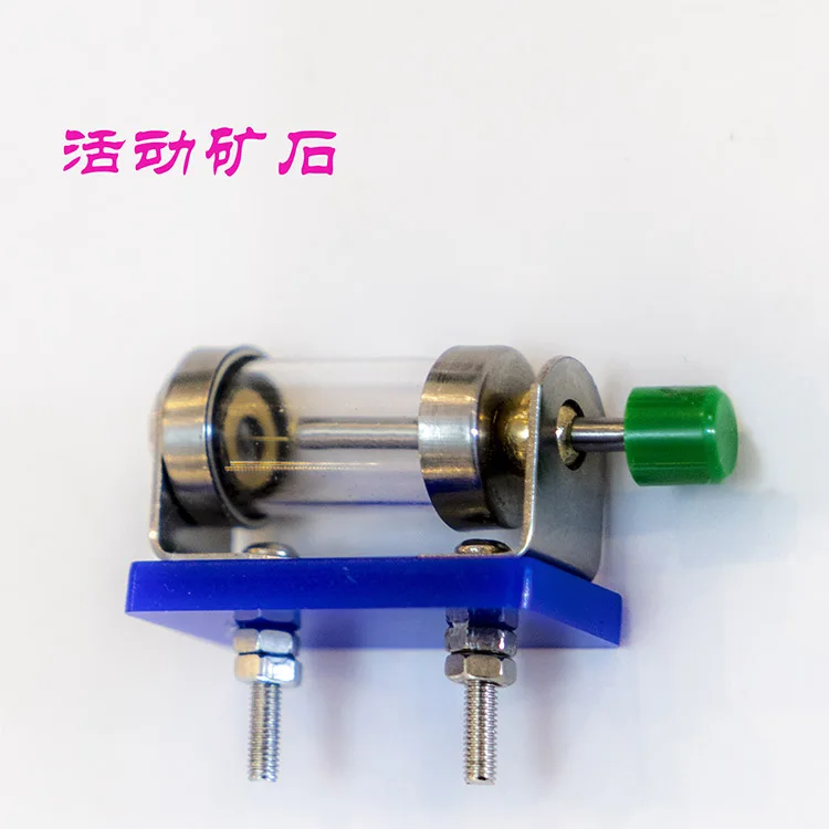 Detector for Ore Radio