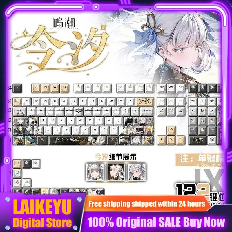 Jinxi Game Peripheral Theme Keycaps Pbt Material Mechanical Keyboard Pc Game Keyboard Collection Gifts Customized Keycaps