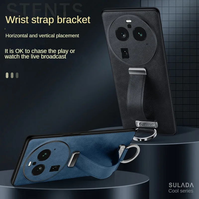 

Для OPPO Find X6 чехол SULADA браслет-держатель Phone Чехол подходит для OPPO Find X6 Pro