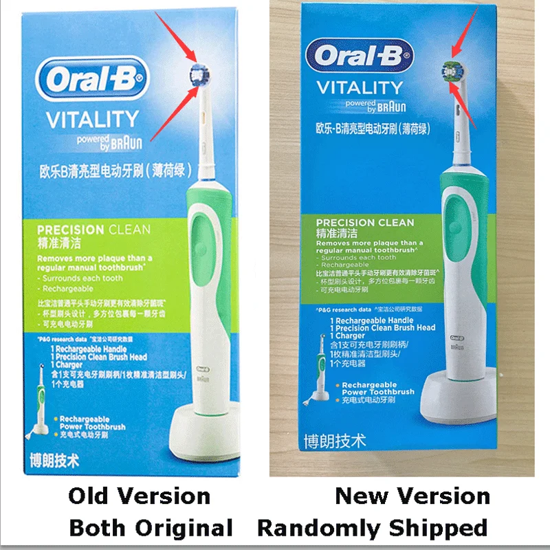 ต้นฉบับ Oral B Vitality ไฟฟ้าแปรงสีฟันหมุนประเภทไฟฟ้าแปรงฟัน Precision ทำความสะอาดฟันขาวป้องกันเหงือกของคุณ