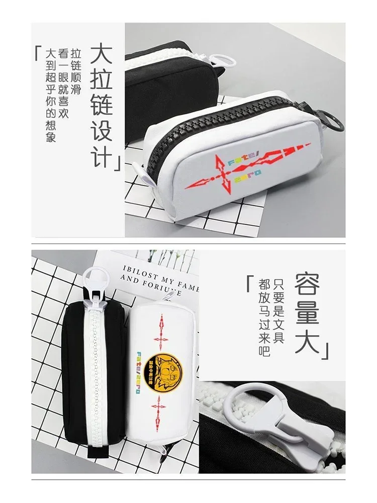 سحاب كبير، أسود أبيض 21 × 5.3 × 10 سم، مصير، حقيبة أقلام مقلمة أنيمي، مقلمة للطلاب والأطفال والمراهقين، مستلزمات مدرسية للبنات والأولاد