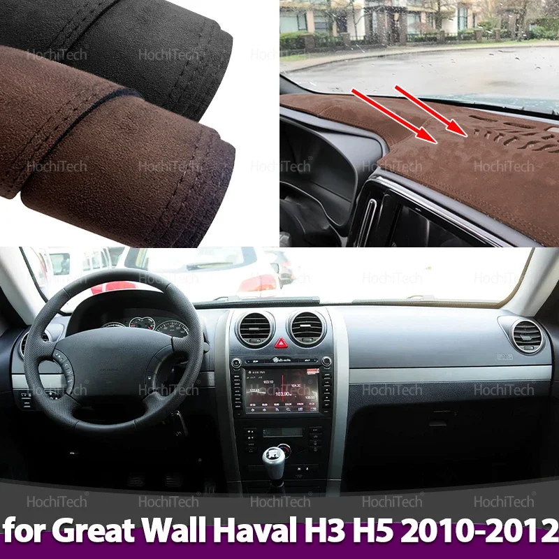 

Car-styling Suede Leather Black/Brown Dashmat Dashboard Cover Pad Dash Mat Carpet For Great Wall Haval H3 H5 X240 CUV 2010-2012