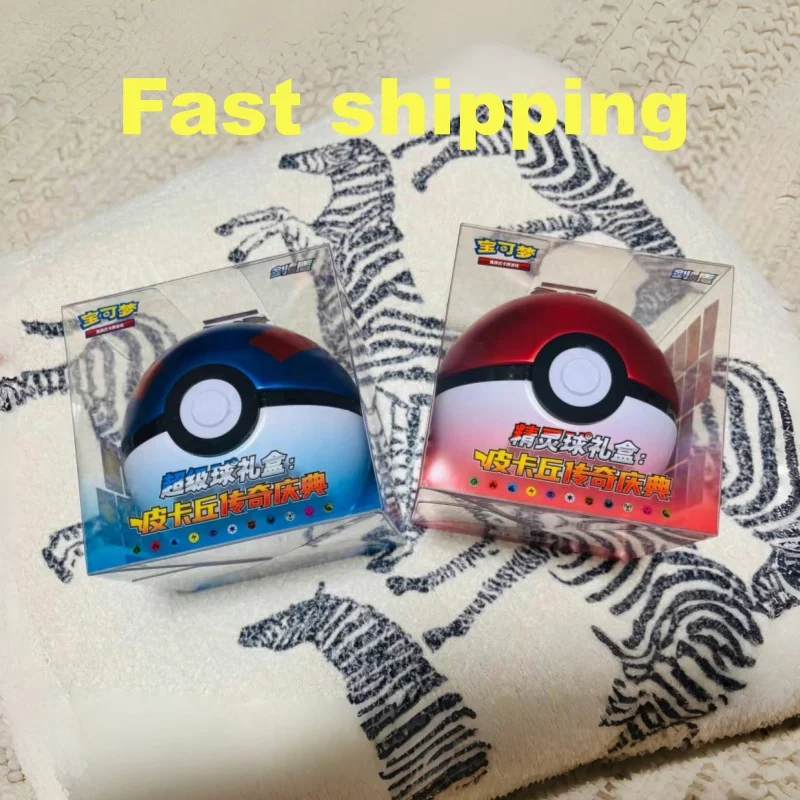 

Лидер продаж, оригинальные шарики Poke Ball Master Balls, подарочная коробка с мячом премиум-класса, карты PokéMon, Ptcg, упрощенный китайский оригинальный пакет, подарок на день рождения