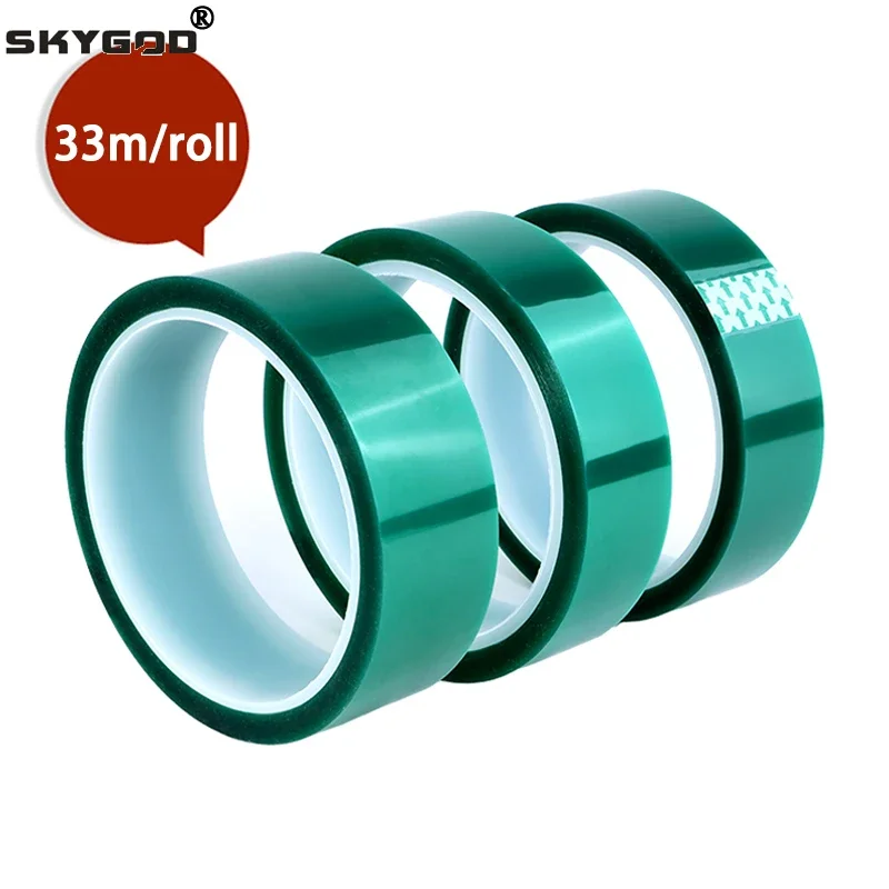 

PET Film Tape High Temperature 3mm ~ 100mm Green Heat Resistant PCB Solder SMT Plating Shield Insulation Protection