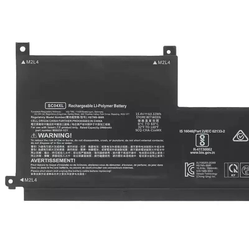 بطارية كمبيوتر محمول 15.4 فولت 63.32Wh SC04XL لسلسلة HP Envy 14-EB0376NG M08254-1C1 HSTNN-IB9R M07392-005 #3