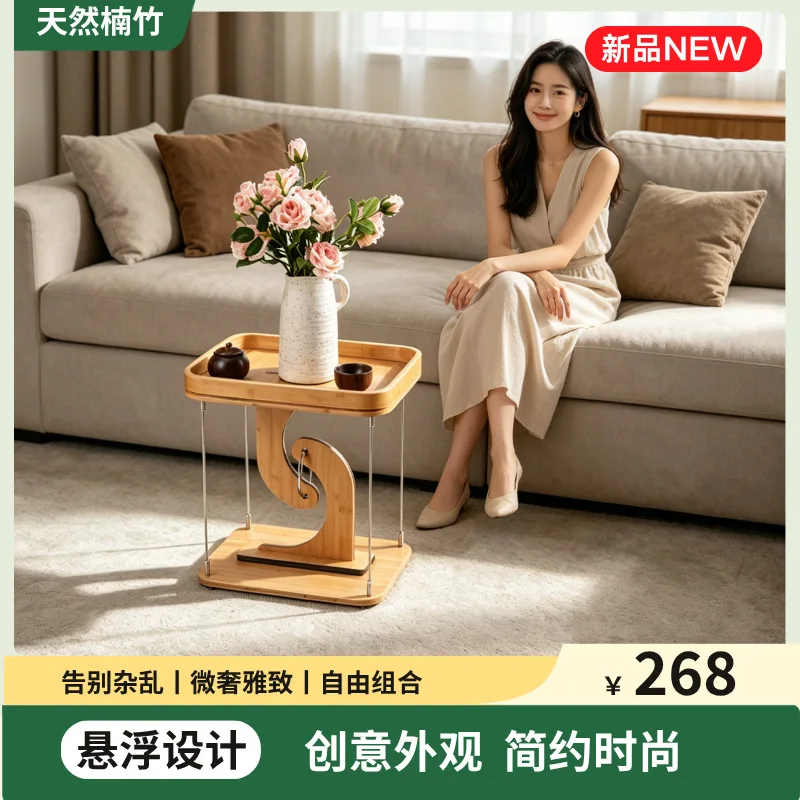 Natural Bamboo Creative Design Display Rack Suspended Stool Tension Integral  Classic Mechanical Structure Storage Holder