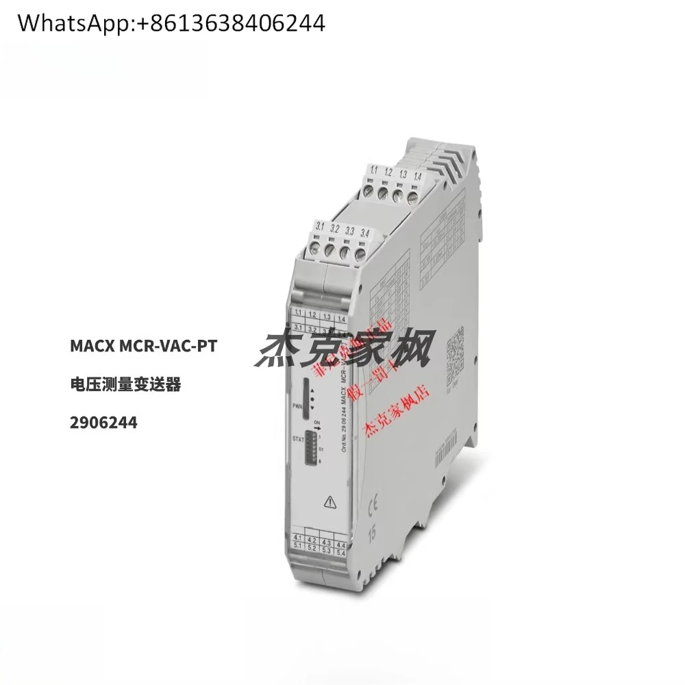 

2906244 MACX MCR-VAC-PT - Voltage Measurement Transmitter, New