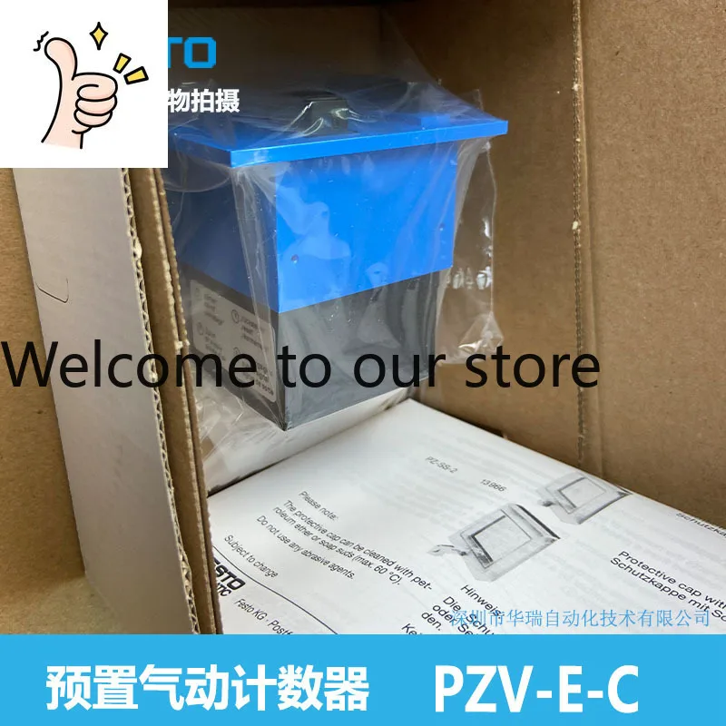 Preset Pneumatic Counter PZV-E-C 15608 Brand New Original, Genuine Guarantee