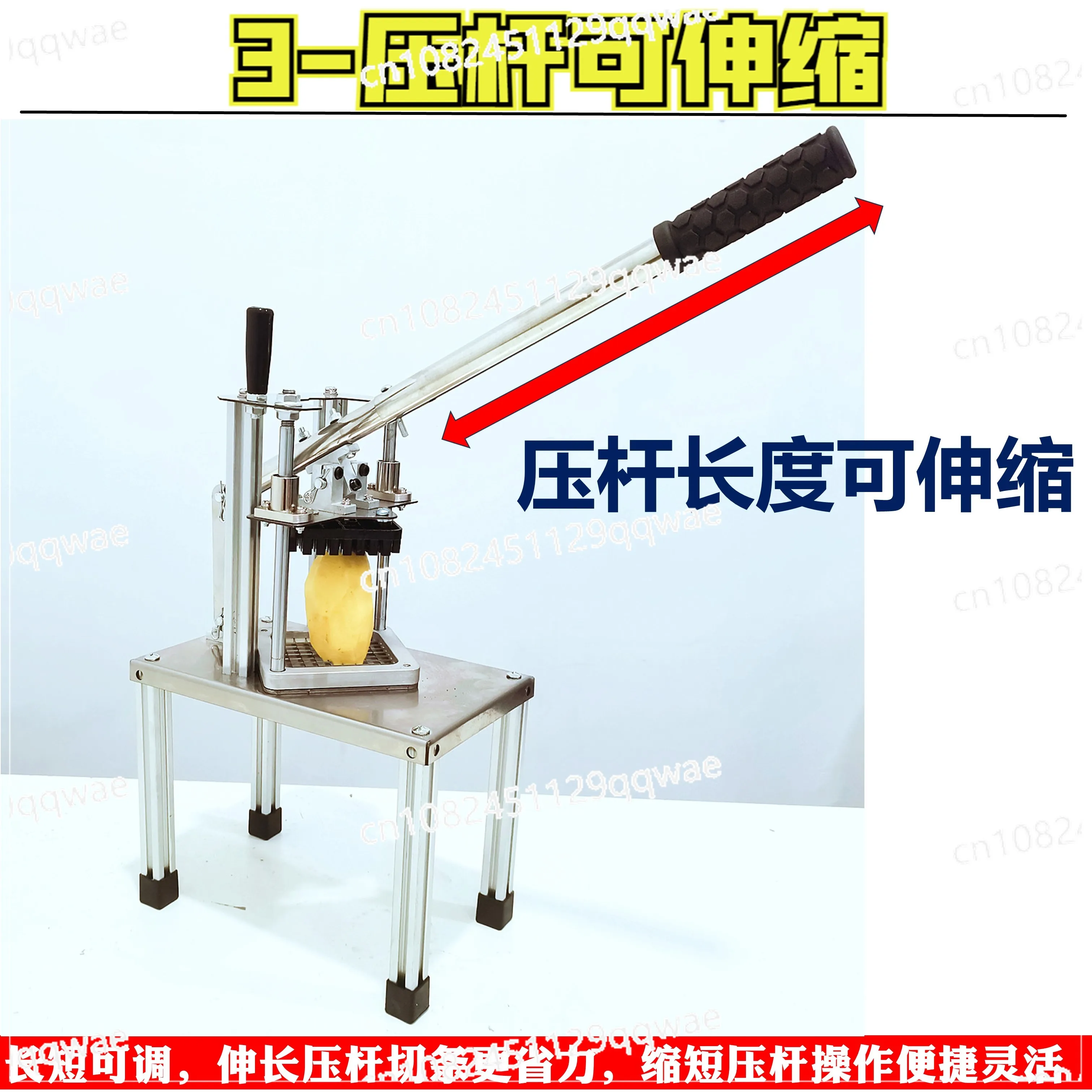 Large Capacity Vertical Lever Potato Potato Carrot Artifact Pusher