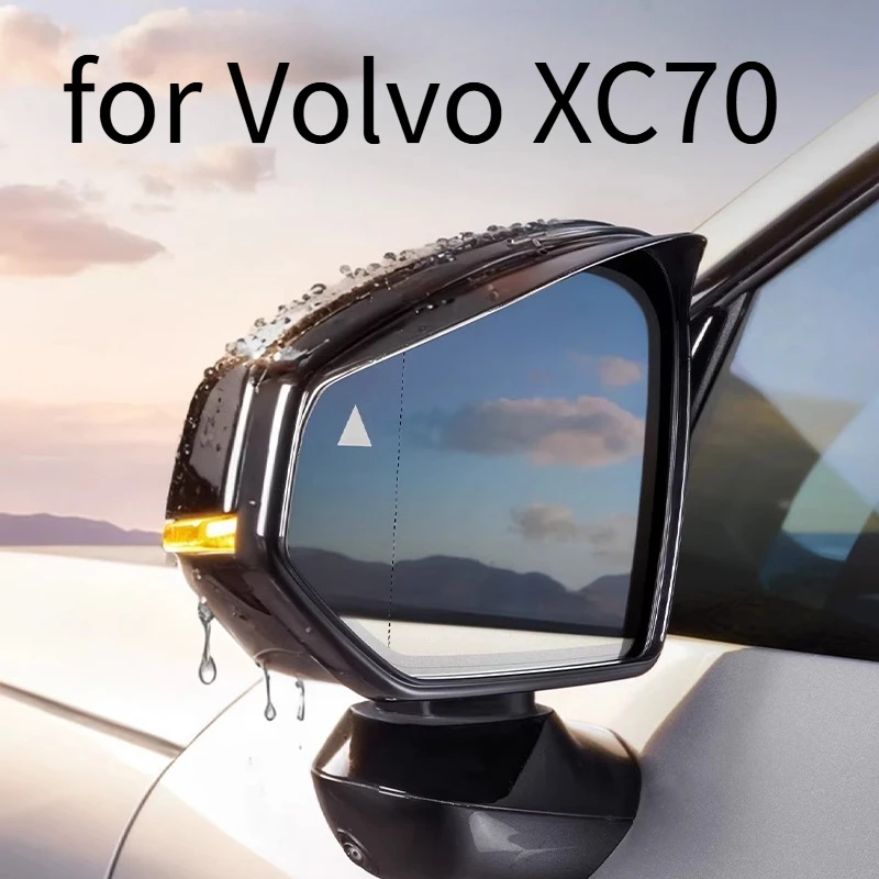 

Rearview Mirror Rain Visor Frame for Volvo XC70, Side Mirror Rain Guard, Auto Modified Decoration Accessories