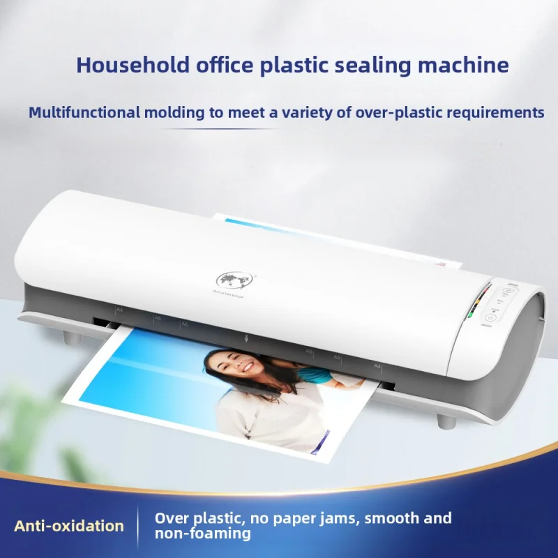 IntelligenceSL988 آلة تغليف بلاستيكية تصفيح ساخن وبارد عالمي بستة وظائف متكامل قابل للتطبيق A4/A5/A6Laminator