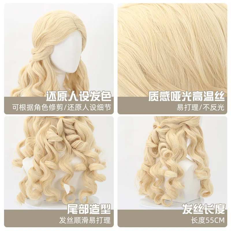 Peluca sintética ondulada larga para mujer, parte media, volumen Natural, disfraz de fiesta, pelo de fibra resistente al calor
