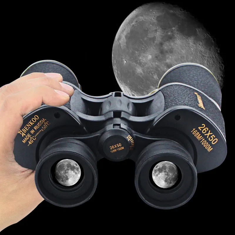 

Night Mini Vision Binoculars Infrared Professional Digital Powerful Telescope Astronomical Verrekijker Telescopio Astronomico