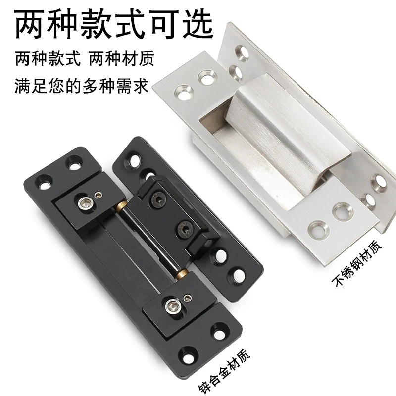 

Invisible Cross Door Hinge Wood Door Folding Hinge Stainless Steel Concealed Hinges Window Furniture Hardware Accessories