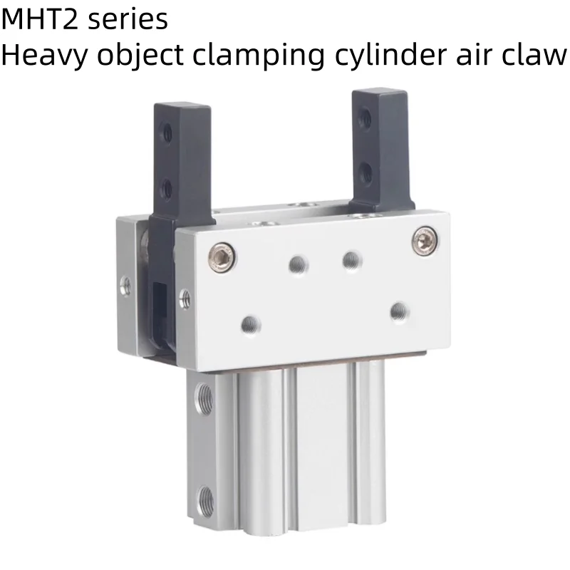 MHT2 series pivot opening and closing heavy pneumatic gripper cylinder MHT2-32DZ MHT2-40DZ MHT2-50DZ MHT2-63DZ finger cylinder